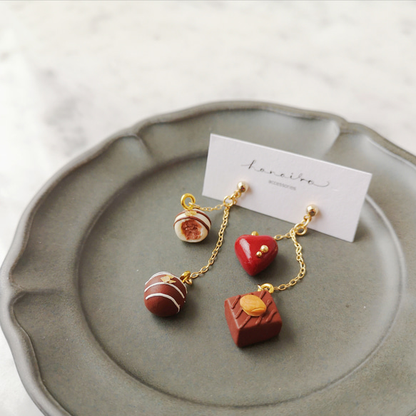 小さなチョコトリュフのピアス/イヤリング* ミニチュア バレンタイン