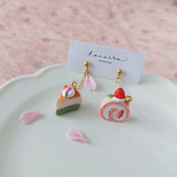 桜のチーズケーキと苺のロールケーキ ピアス/イヤリング* ミニチュア