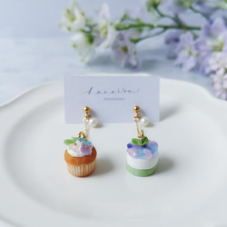 HANAiroの販売中作品一覧 | ハンドメイド通販・販売のCreema