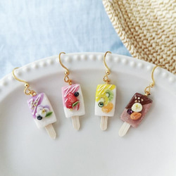 HANAiroの販売中作品一覧 | ハンドメイド通販・販売のCreema