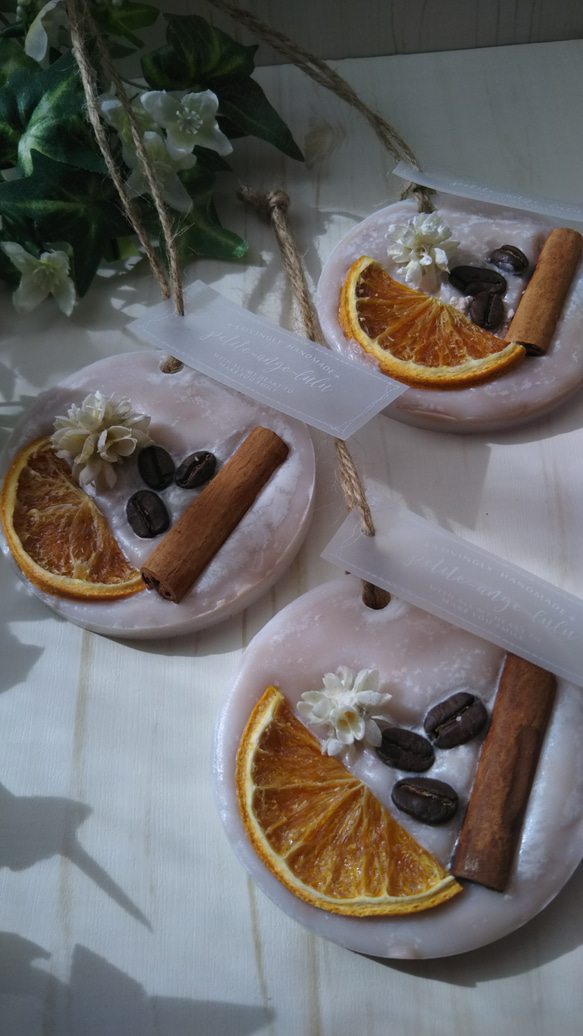 オレンジ＆コーヒーのバニラ香るアロマワックスサシェ 2枚目の画像