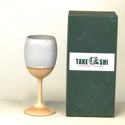 お酒が美味しくなる萩焼 「SAKE CUP」萩酒杯 　白・萩　訳あり奉仕品 2枚目の画像