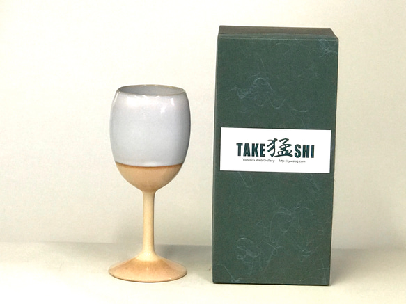 お酒が美味しくなる萩焼 「SAKE CUP」萩酒杯 　白・萩　訳あり奉仕品 2枚目の画像