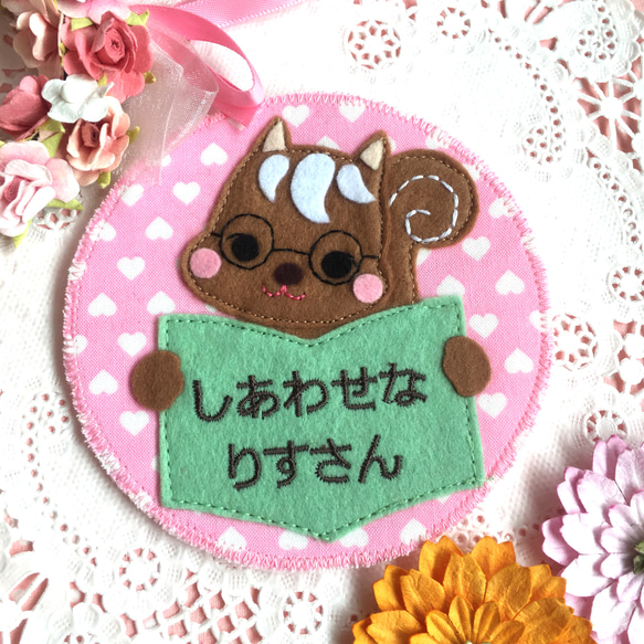 にゃんきち様専用ページ】 フェルト 名札 にゃんきちページ】 フェルト