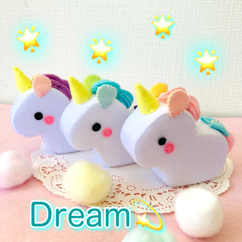 サンリオ pream 作家 羊毛フェルト テディベア ハンドメンド ぬいぐるみ サンリオ pream 作家 羊毛フェルト テディベア ハンドメンド