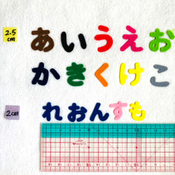 切り文字販売★４文字３２０円★アイロン接着★２cmまたは２，５cm★目印　名札作りに 2枚目の画像