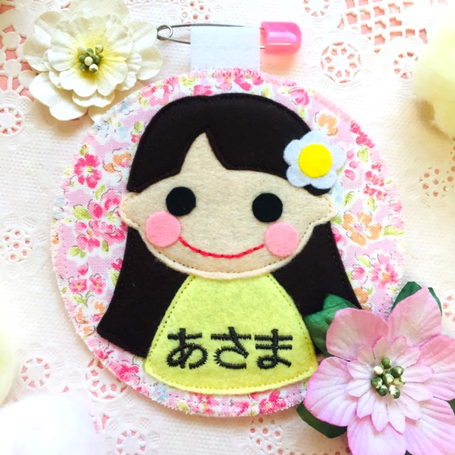 らりーちゃん♡ページ　☆入園準備　フェルト名札　ワッペン☆ らりーちゃん♡ページ　☆入園準備　フェルト名札　ワッペン☆