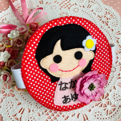【ぽるぽるページ】 フェルト 名札 フェルトの名札☆スッキリボブの女の子 児童館や保育実習に☆彡