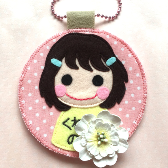 フェルトの名札☆おてんば娘 児童館や保育実習に☆彡ワッペン名入れし