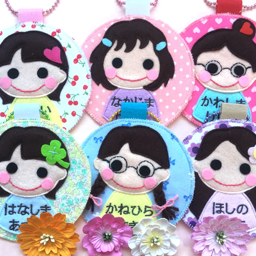 フェルト 名前 名札 ワッペン 幼稚園 実習生 ハンドメイド ロボット（青） フェルト名札 お名前ワッペン 刺繍 保育実習 幼稚園