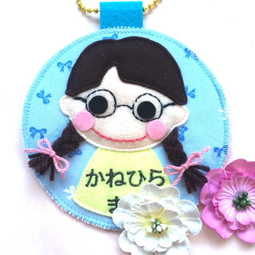 フェルトの名札☆三つ編みの女の子 児童館や保育実習に☆彡ワッペン 名
