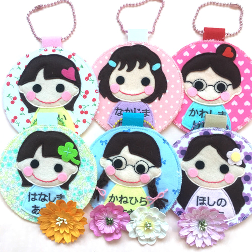 フェルトの名札☆三つ編みの女の子 児童館や保育実習に☆彡ワッペン 名
