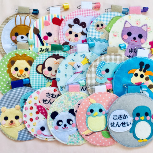白フクロウと枝 フェルト名札 ワッペン - メルカリ
