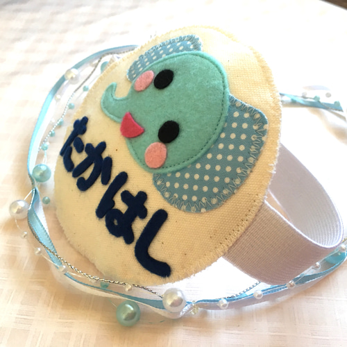 しょちょたん※ページ　☆入園準備　フェルト名札　ワッペン☆ しょちょたん※様専用ページ ☆入園準備 フェルト名札 ワッペン