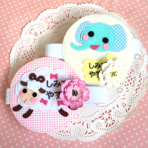 ハンドメイド名札☆入園☆実習☆保育士 名札 実習 手作り ハンドメイド