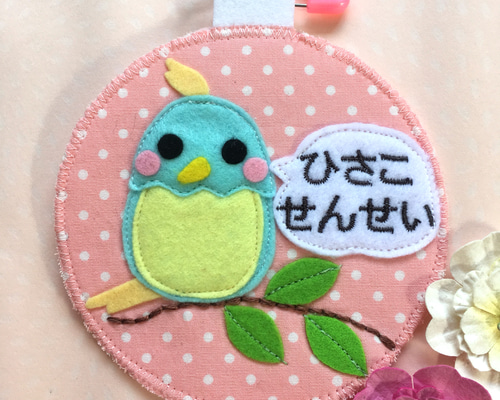 1_33a7d45b5b08a15834bbd5ed7865