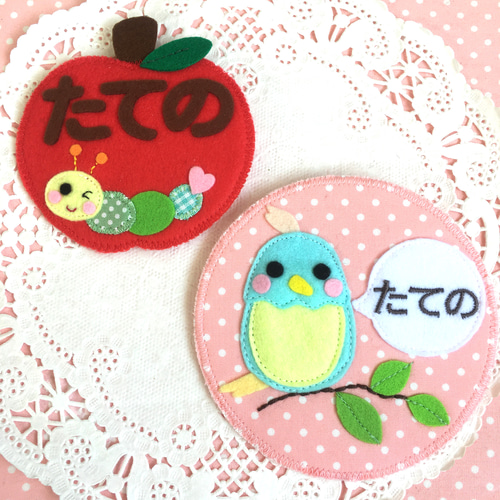 フェルトの名札☆オカメインコちゃん 児童館や保育実習に☆彡ワッペン