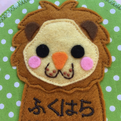 フェルトの名札☆Mr.ライオン 児童館や保育実習に☆彡 ワッペン