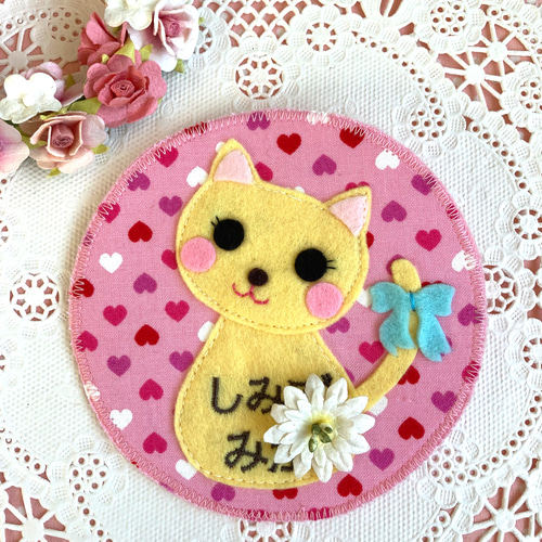 ちゃんこなべ様専用 オーダーページ ねこちゃん ネームタグ
