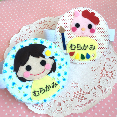 フェルトの名札☆ぶたの画家さん 児童館や保育実習に☆彡
