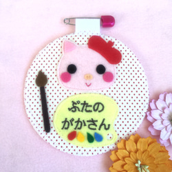 1_ba5b0fddfc6bfae4a6114361e564