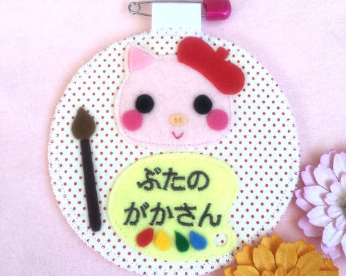 1_ba5b0fddfc6bfae4a6114361e564