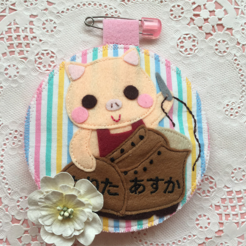ぶたさん　フェルト名札　ワッペン ぶたさん フェルト名札 ワッペン （ぶたペロ ハンドメイド