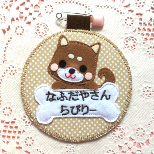 にゃんきち様専用ページ】 フェルト 名札 にゃお♡様 専用ページ ねこ