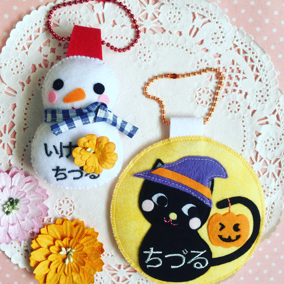 フェルトの名札★ハロウィン・満月の夜・黒猫ちゃんとお友達★児童館や保育実習に★彡ワッペン　名入れします　保育士 7枚目の画像