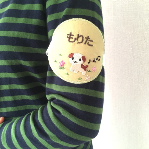 フェルトの名札☆りんご大好き あおむし君NO.2 ☆児童館や保育