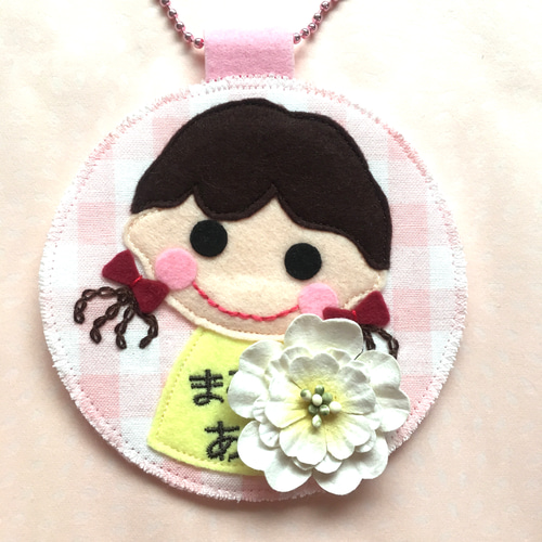 フェルトの名札☆おさかな◦ぽこぽこ☆児童館や保育実習に☆彡