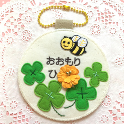 フェルトの名札☆みつばちとクローバー☆保育実習や児童館に☆彡