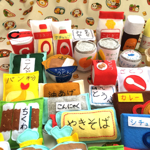 即発送】フェルトのおままごと☆スーパーマーケットごっこ☆お買い物