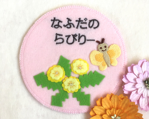 1_567d6a30356a439dc630556108d2