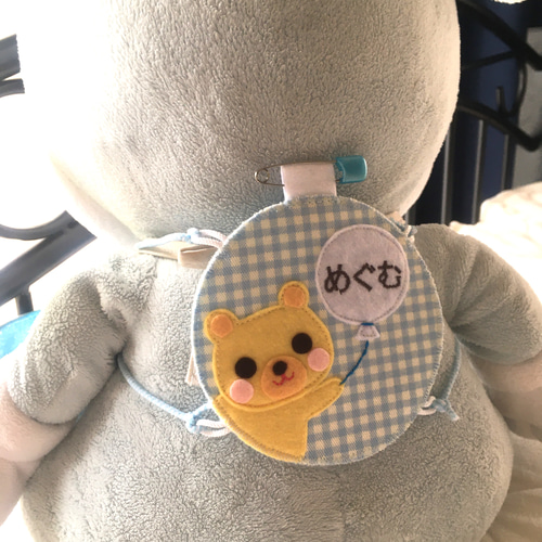 マスク型名札 背負う名札 雑貨・その他 名札屋さん らびりー 通販