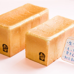 アルテの食パン 「ぶどう×５もちこ」-爽やか＆濃厚レーズン- 3枚目の画像