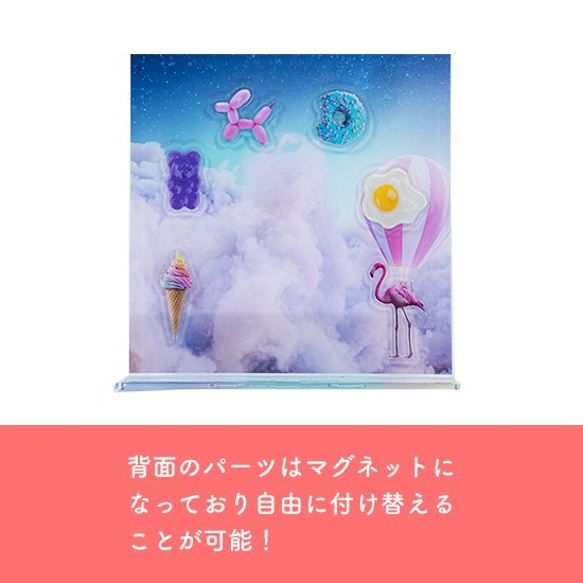 オーダーメイド◇トイボックス◇アクリルフィギュア☆DREAM☆うちの子グッズ 8枚目の画像