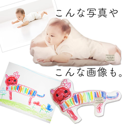 【オーダーメイド】クッション ◇サイズS ペット オリジナルクッション 犬 猫 うちの子クッション 高品質 01 6枚目の画像