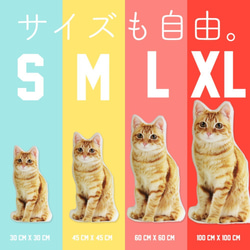 【オーダーメイド】クッション ◇サイズL ペット オリジナルクッション 犬 猫 うちの子クッション 高品質 01 5枚目の画像