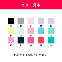 【オーダーメイドクッションカバー】上質綿麻素材 オリジナルクッション ペット 赤ちゃん 出産祝い 5枚目の画像