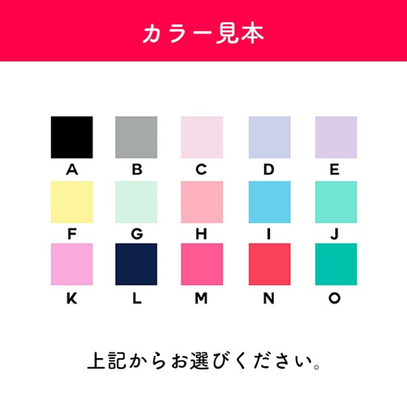 【オーダーメイドクッションカバー】上質綿麻素材 オリジナルクッション ペット 赤ちゃん 出産祝い 5枚目の画像