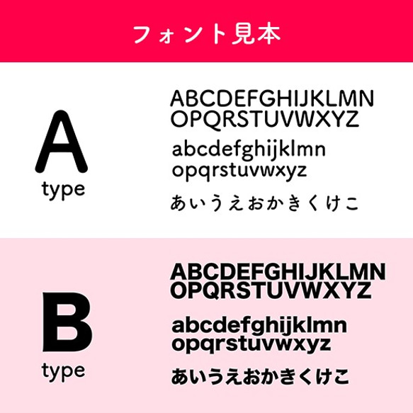 【オーダーメイドクッションカバー】上質綿麻素材 オリジナルクッション ペット 赤ちゃん 出産祝い 6枚目の画像