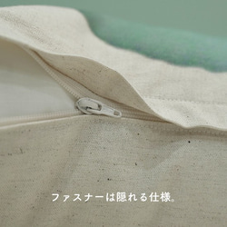 【オーダーメイドクッションカバー】上質綿麻素材 オリジナルクッション ペット 赤ちゃん 出産祝い 9枚目の画像
