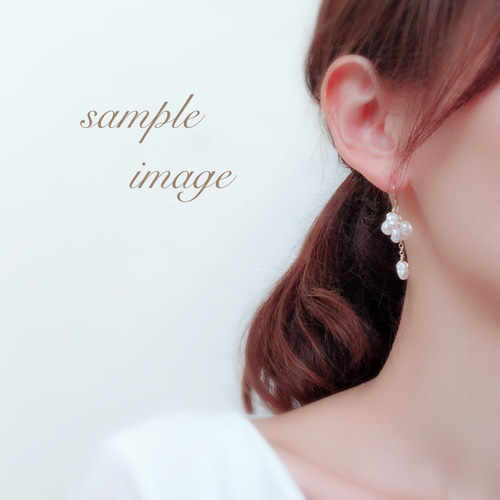 14kgf 】天然石＊ケシパール アレンジピアス ピアス（フック・チェーン 