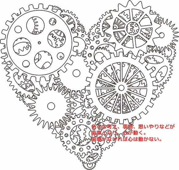 CLOCK WORK HEART  ナイロンコーチジャケット バーガンディ 4枚目の画像