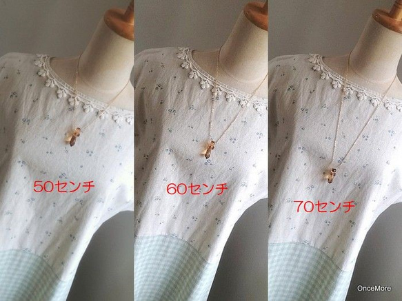 【現品限り】ガラスのフェレットのペンダント 10枚目の画像