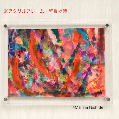 Sedna ドネーション　絵画 ボンドアート作品群_第6章 RINGS（2023.8.3）sonae_red／冨永