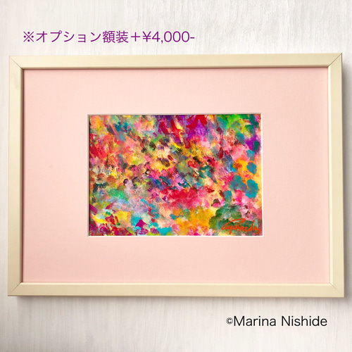 額装　アート　サイン入り　デシェルプレトレ　絵画 インテリア 楽天市場】ポイント10倍SALEイタリア 額絵 4種類のデザインより