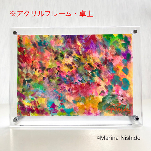 現代アート　額縁付き　絵画　ワールドアートコレクション　ノルテ　フラグメンツ 現代アート 額縁付き 絵画 ワールドアートコレクション ノルテ