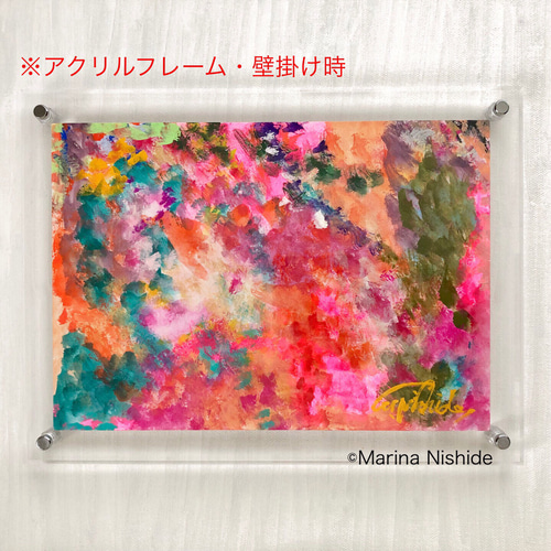 天の扉〜愛でいっぱいにする〜て」＊インテリアート絵画 絵画